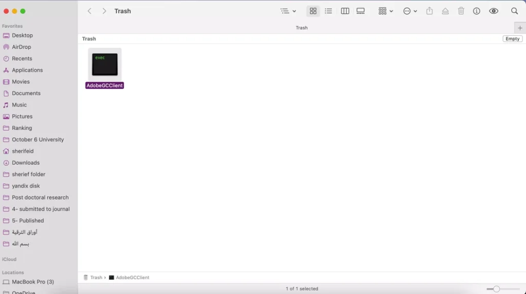 follow the path to find the application named AdobeGCClient