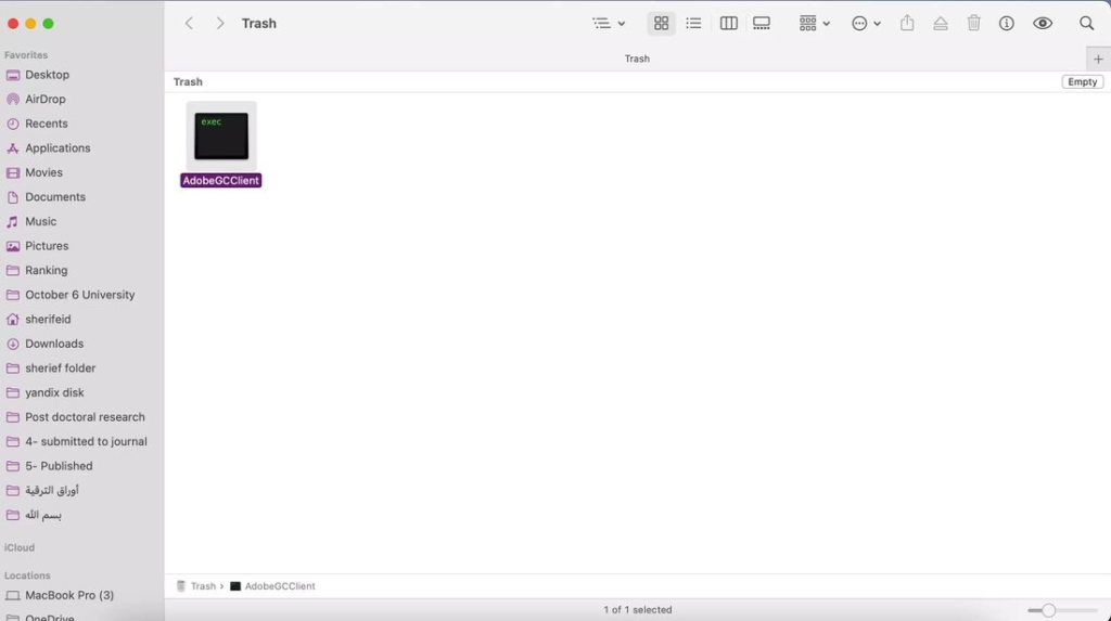follow the path to find the application named AdobeGCClient